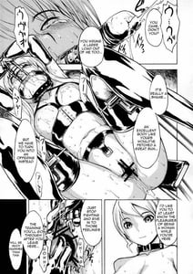 Page 12: 011.jpg | 裏魔法学園 献者育成計画 | View Page!