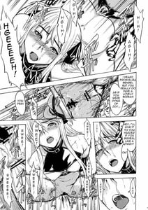 Page 16: 015.jpg | 裏魔法学園 献者育成計画 | View Page!