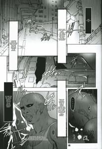 Page 4: 003.jpg | 黒色時間 | View Page!