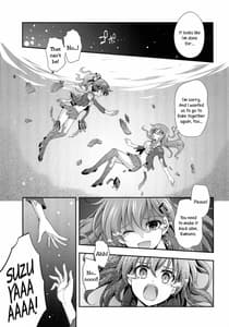 Page 4: 003.jpg | 花散る乙女 | View Page!