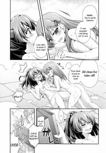 Page 10: 009.jpg | 花散る乙女 | View Page!