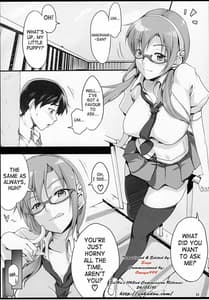 Page 4: 003.jpg | Angels Stroke 38 おクチしぼり | View Page!