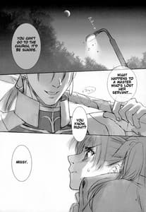 Page 4: 003.jpg | BLUE BLOOD | View Page!