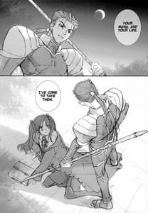 Page 5: 004.jpg | BLUE BLOOD | View Page!