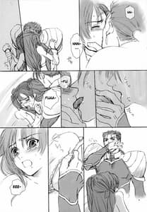 Page 8: 007.jpg | BLUE BLOOD | View Page!