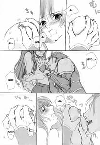 Page 9: 008.jpg | BLUE BLOOD | View Page!