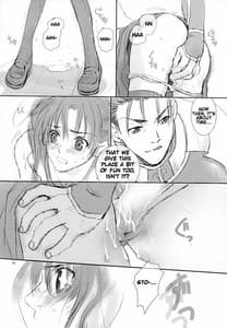Page 11: 010.jpg | BLUE BLOOD | View Page!