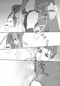 Page 12: 011.jpg | BLUE BLOOD | View Page!