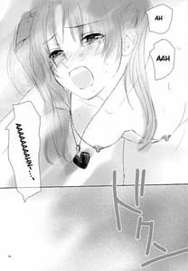 Page 15: 014.jpg | BLUE BLOOD | View Page!