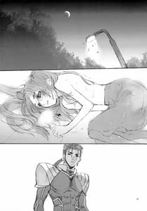 Page 16: 015.jpg | BLUE BLOOD | View Page!