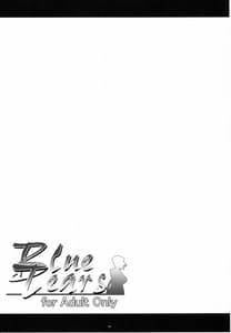 Page 3: 002.jpg | Blue Tears | View Page!