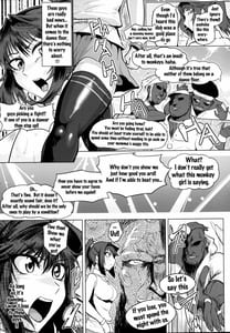 Page 4: 003.jpg | ボッキンパラダイスA | View Page!
