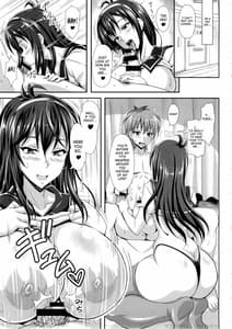 Page 5: 004.jpg | 僕だけの爆乳オナメイド-由那先生の受難- | View Page!
