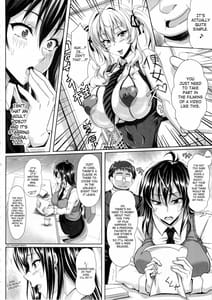 Page 14: 013.jpg | 僕だけの爆乳オナメイド-由那先生の受難- | View Page!