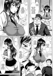 Page 15: 014.jpg | 僕だけの爆乳オナメイド-由那先生の受難- | View Page!