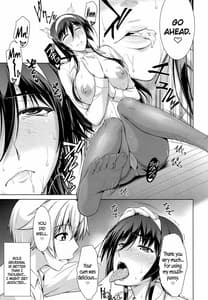 Page 14: 013.jpg | 僕はあなたにワンと鳴く Reverse | View Page!