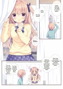 Page 6: 005.jpg | 僕は妹に勝てない。2 | View Page!