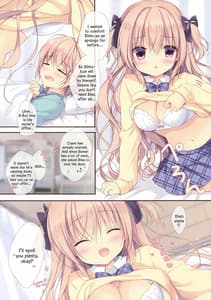 Page 10: 009.jpg | 僕は妹に勝てない。2 | View Page!