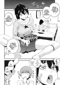 Page 7: 006.jpg | ボクはナニでできてるの | View Page!