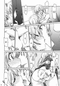 Page 7: 006.jpg | 僕は星奈しか要らない | View Page!