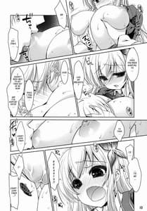 Page 9: 008.jpg | 僕は星奈しか要らない | View Page!