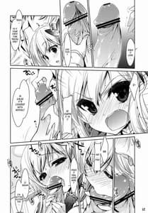 Page 11: 010.jpg | 僕は星奈しか要らない | View Page!