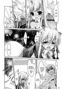 Page 13: 012.jpg | 僕は星奈しか要らない | View Page!