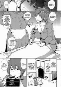 Page 2: 001.jpg | ボクっ娘勇者をレベル上げ | View Page!