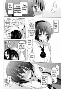 Page 11: 010.jpg | 僕らのソラ | View Page!