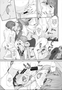 Page 16: 015.jpg | ぼんのうせぶん 後半戦! | View Page!