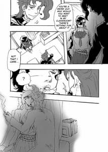 Page 7: 006.jpg | 瓶の底 | View Page!
