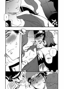 Page 11: 010.jpg | 瓶の底 | View Page!