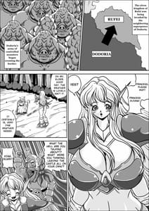 Page 3: 002.jpg | 亡国のエルフ姫 | View Page!