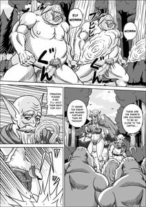 Page 5: 004.jpg | 亡国のエルフ姫 | View Page!