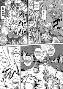 Page 7: 006.jpg | 亡国のエルフ姫 | View Page!