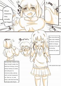 Page 5: 004.jpg | 膨体っ子ラクガキ3 | View Page!