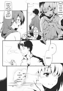 Page 7: 006.jpg | Brautkleid | View Page!