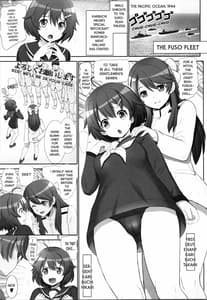 Page 4: 003.jpg | ブレイブ ブレイク | View Page!