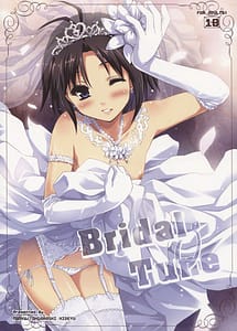 Cover | Bridal Tune | View Image!