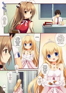 Page 3: 002.jpg | ブリリアントハート | View Page!