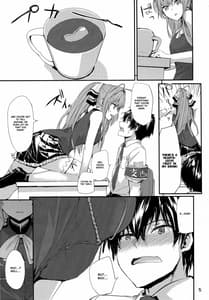 Page 7: 006.jpg | ブリリアントパークの性事情 | View Page!