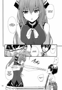 Page 16: 015.jpg | ブリリアントパークの性事情 | View Page!