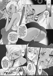 Page 6: 005.jpg | ブリタニア典籍・擬 | View Page!