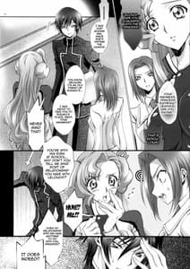 Page 15: 014.jpg | ブリタニア典籍・諍 | View Page!