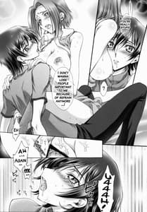 Page 14: 013.jpg | ブリタニア典籍・慰 | View Page!