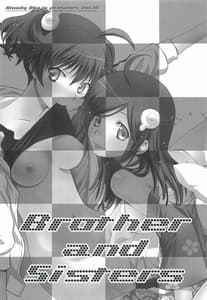 Page 2: 001.jpg | Brother and Sisters | View Page!