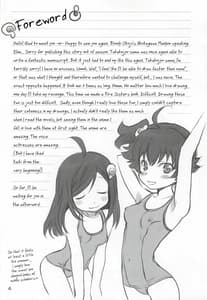 Page 3: 002.jpg | Brother and Sisters | View Page!