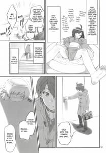Page 8: 007.jpg | Brother and Sisters | View Page!