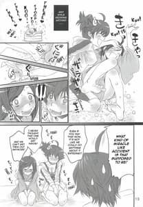 Page 12: 011.jpg | Brother and Sisters | View Page!