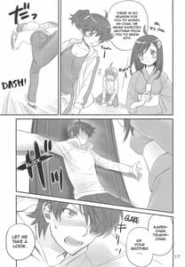 Page 16: 015.jpg | Brother and Sisters | View Page!